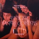대림도서관 | 대림미술관-페트라 콜린스: fangirl
