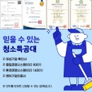 제산초등학교 이미지