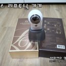 리더스진테크놀로지