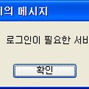 (공연) 비보컬아카펠라 콘서트 이미지