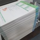 큐어람한의원 네이버블로그