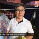 하이얀세탁소 이미지