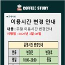 에스터 이미지