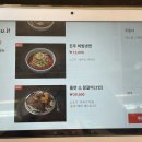 석촌냉면 이미지