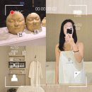 해운대센텀메디컬(해운대센텀메디컬빌딩) | 부산 피부관리 해운대 경락 센텀 미인가 에스테틱 추천 후기
