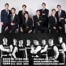 [부천 MJ컨벤션]결혼식 경호 업무를 담당하였습니다.