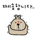 용두산공원 광장 이미지