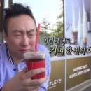 한을카페 이미지