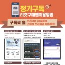 청라세차 이미지