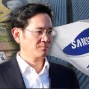 오도독
