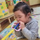 개굴개굴 개구리 피리 만들기 이미지