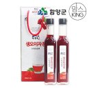 청햇골 이미지