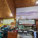 명봉닭갈비막국수 이미지