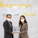 (주)메가젠임플란트 이미지