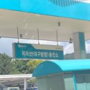 수정주유소 | ✨ [내돈내산] 지리산휴게소(대구방향) 주말 방문 후기 – 주차, 간식, 행복장터까지 총정리
