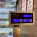 라홍방마라탕(신길점) 이미지