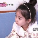 동성유치원 이미지