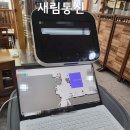 새림통신 이미지