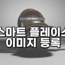 법률사무소선택 이미지