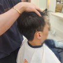 리오뷰티헤어 이미지