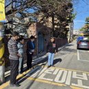 한솔의원 이미지