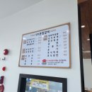 더스테이부동산공인중개사사무소 이미지