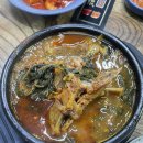 부성감자탕 - 화성시 버들로1318번길 27 | [서울 마포 이대] 이대근처 감자탕&해장국 맛집 부성감자탕 후기:)