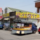 포항밀면(연일읍 동문리) 이미지