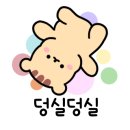 바이수라뷰티