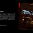 전자색소폰 에어로폰 이미지
