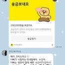 계륵동길 네이버블로그