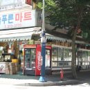 늘푸른오스카빌공인중개사사무소 이미지