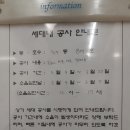 구영경로당 이미지