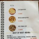 까스제이 이미지