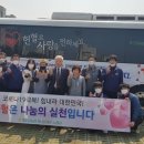 제주시농협하나로마트노형점 일간제주