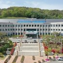 충청남도 계룡시 치매센터 이미지