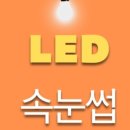 케이제이92