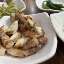 호방가든 이미지