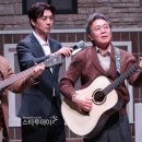 박지일 카카오 검색결과