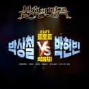 얄개비디오 이미지