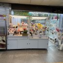 더아담서울대입구역 이미지