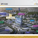 부성기업 이미지
