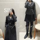 시에 SIE 셀레스트 여성 롱코트 회색 자켓 코디 여친룩 데이트룩