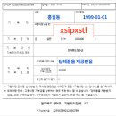 출력사랑 이미지