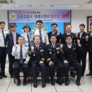 동래경찰서 이미지