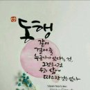 한우리보호작업장 - 서초구 고무래로 34 | 한우리보호작업장