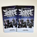 이성운수 | 찐따인거 티 안내는 방법