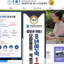 대전광역시립제2노인전문병원 | 대전광역시립제2노인전문병원 홈페이지 - 바로가기