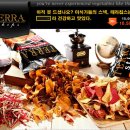 이글스넥 Daum카페
