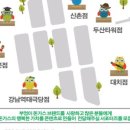 부엉이돈가스 네이버블로그